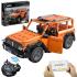 Радиоуправляемый конструктор CADA внедорожник Tank SUV 1/12 (561 деталь) - C51206W 